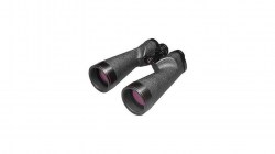 Nikon 18x70 AstroLuxe XL Binoculars Astronomy 82105